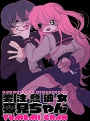 父母爱情老丁角色资料图